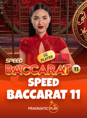 Speed Baccarat 11
