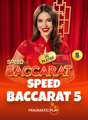 Speed Baccarat 5